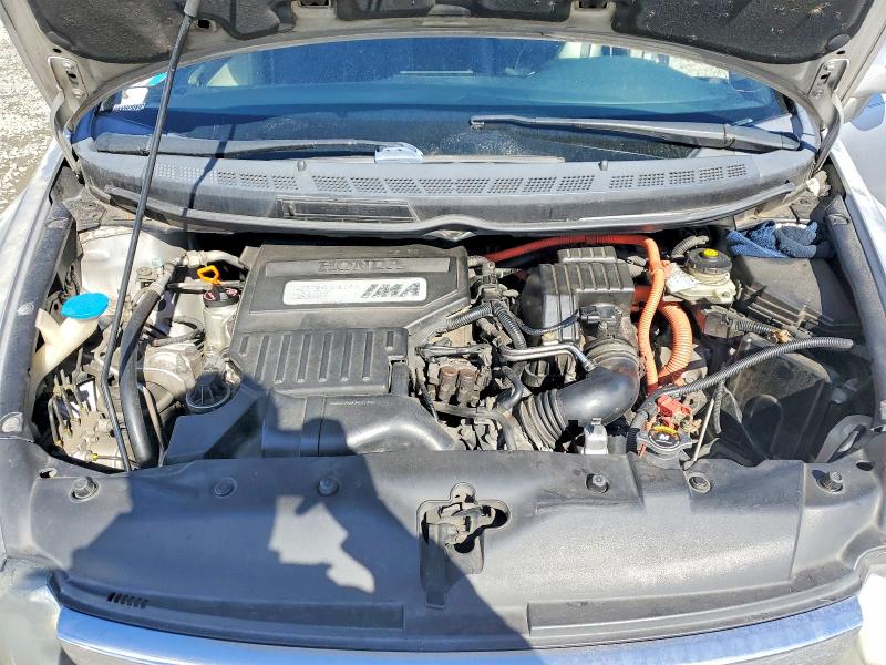 Продаж на аукціоні авто 2008 Honda Civic, vin: JHMFA36298S031392, номер лоту: 52784446