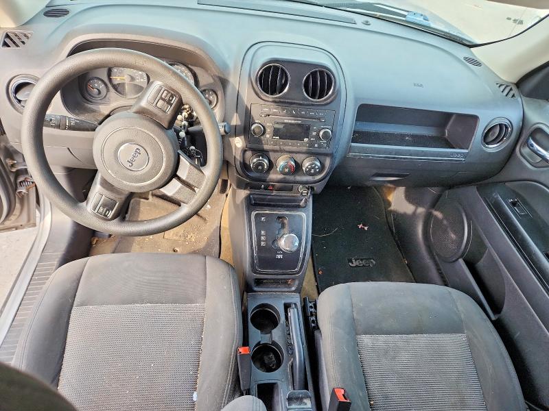 Продажа на аукционе авто 2016 Jeep Patriot, vin: 1C4NJPBA8GD812473, номер лота: 52833396