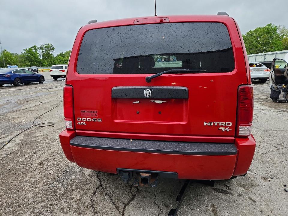2011 Dodge Nitro მანქანა იყიდება აუქციონზე, vin: 1D4PU4GX3BW607378, აუქციონის ნომერი: 51777646