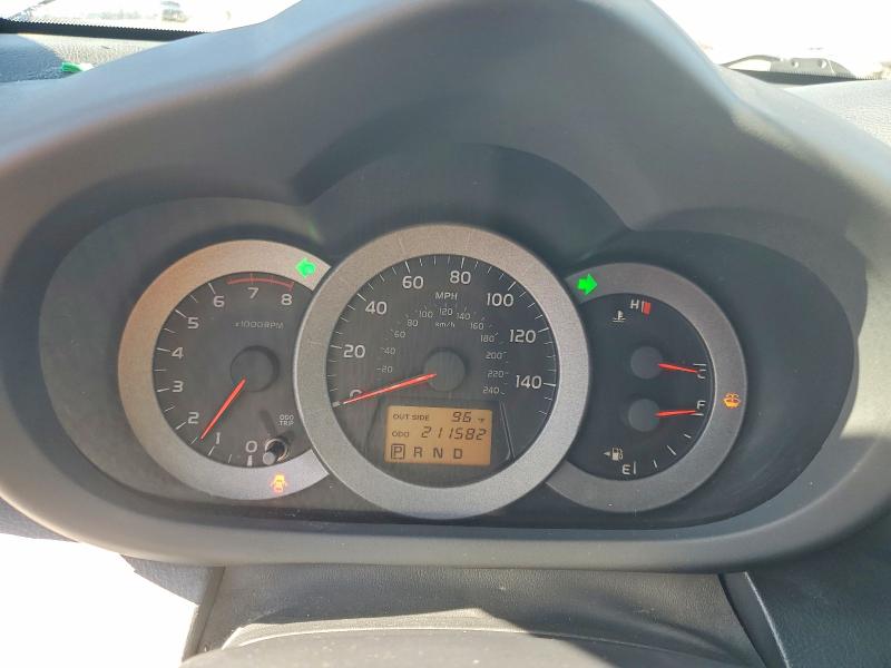 2008 Toyota Rav4 მანქანა იყიდება აუქციონზე, vin: JTMZK32V486015587, აუქციონის ნომერი: 52941696