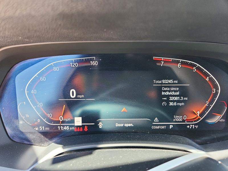 2019 Bmw X5 მანქანა იყიდება აუქციონზე, vin: 5UXCR6C55KLK87977, აუქციონის ნომერი: 53356026