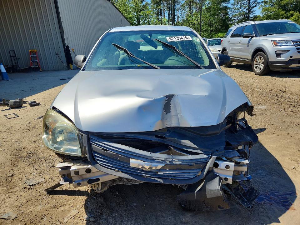 2010 Chevrolet Cobalt მანქანა იყიდება აუქციონზე, vin: 1G1AB5F58A7126087, აუქციონის ნომერი: 52135416