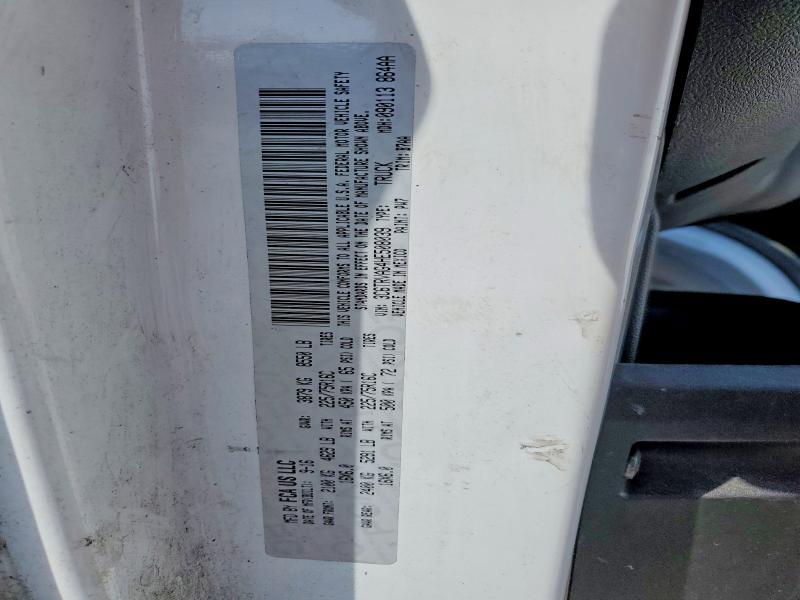 Продажа на аукционе авто 2017 Ram Promaster 1500, vin: 3C6TRVAG4HE508039, номер лота: 46777366