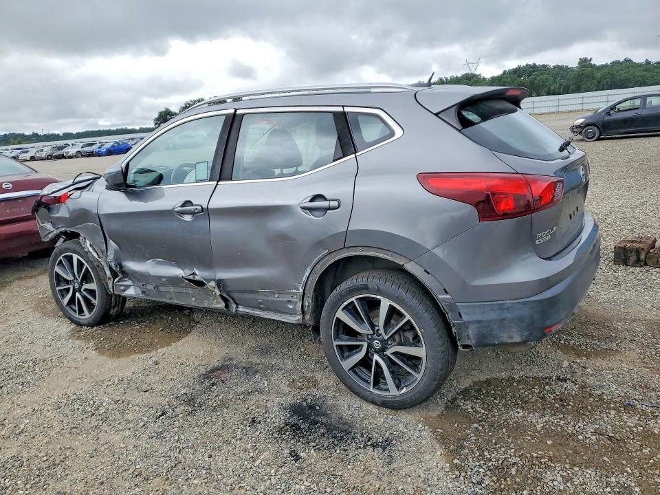 2017 Nissan Rogue Sport მანქანა იყიდება აუქციონზე, vin: JN1BJ1CP8HW008959, აუქციონის ნომერი: 50316866