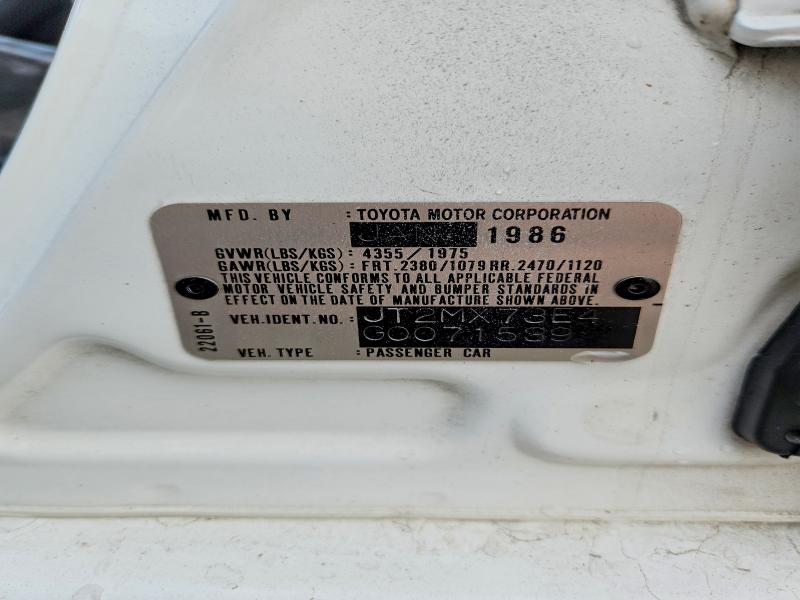 Продаж на аукціоні авто 1986 Toyota Cressida, vin: JT2MX73E4G0071539, номер лоту: 52041456