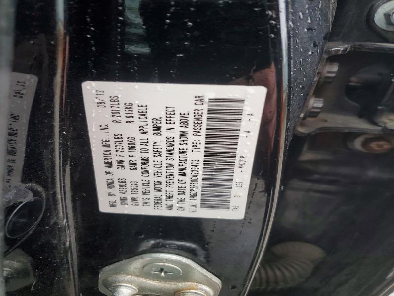 Продажа на аукционе авто 2012 Honda Accord, vin: 1HGCP2F60CA233473, номер лота: 53653616