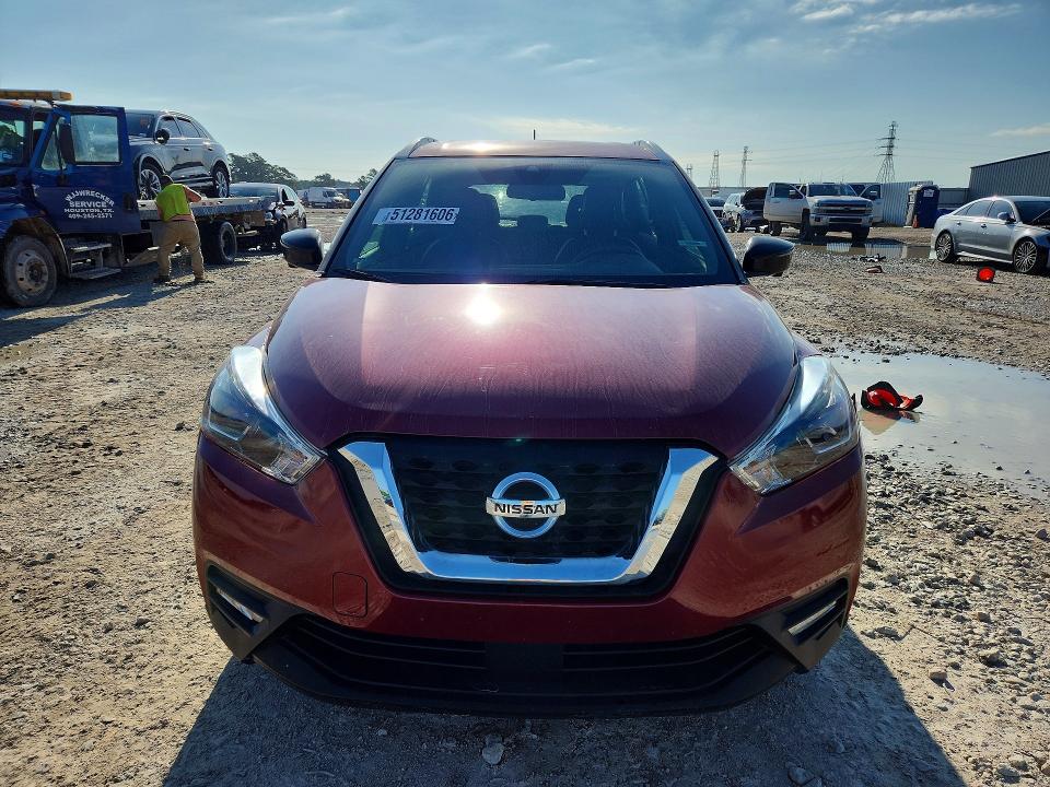 Aukcja sprzedaży 2020 Nissan Kicks, vin: 3N1CP5DV8LL533378, numer aukcji: 51281606