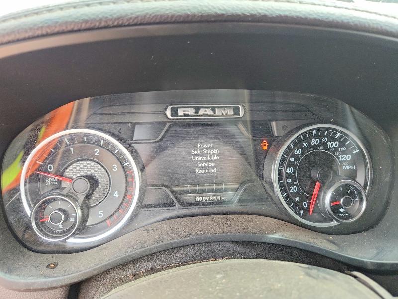 2020 Ram 3500 მანქანა იყიდება აუქციონზე, vin: 3C63RRML2LG157256, აუქციონის ნომერი: 52014816
