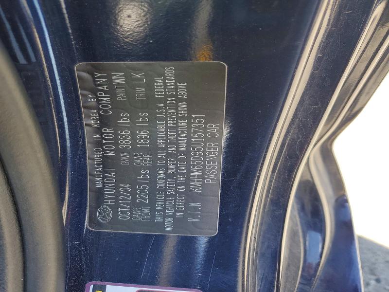 Aukcja sprzedaży 2005 Hyundai Tiburon, vin: KMHHM65D95U157351, numer aukcji: 55563786