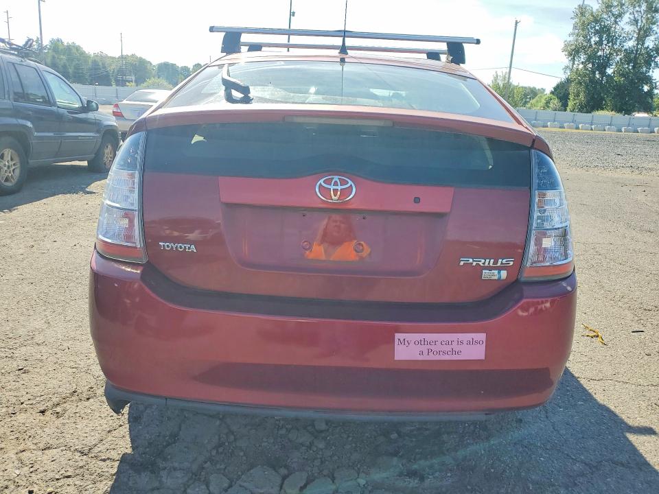2004 Toyota Prius მანქანა იყიდება აუქციონზე, vin: JTDKB20U740018325, აუქციონის ნომერი: 53663926