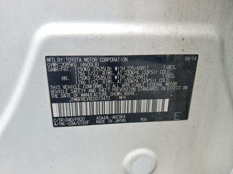 Продажа на аукционе авто 2014 Toyota Rav4, vin: JTMBFREVXED073473, номер лота: 54165756