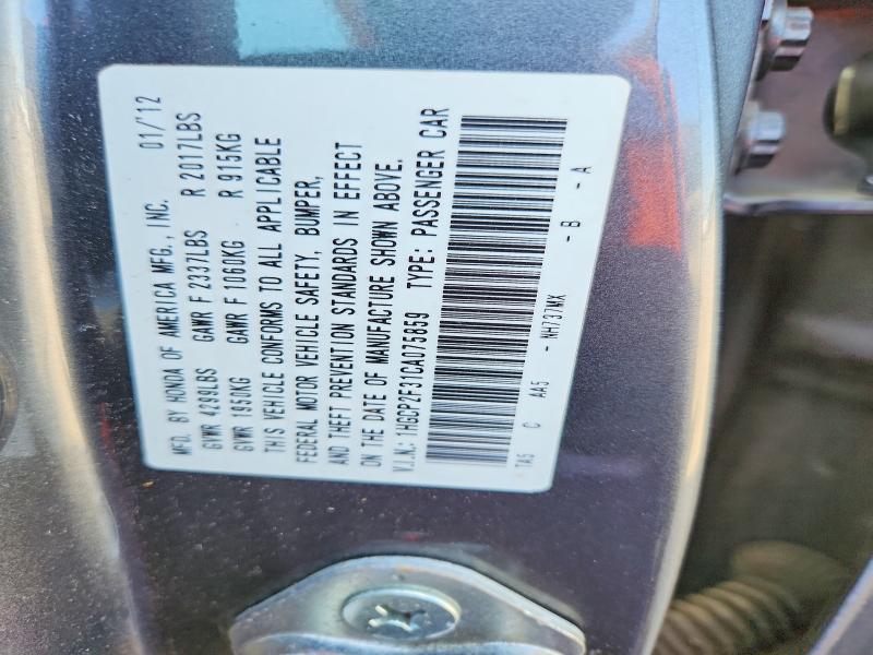 Aukcja sprzedaży 2012 Honda Accord, vin: 1HGCP2F31CA075859, numer aukcji: 53418786