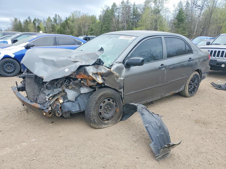 Продажа на аукционе авто 2005 Toyota Corolla, vin: 2T1BR32E85C896103, номер лота: 51993886