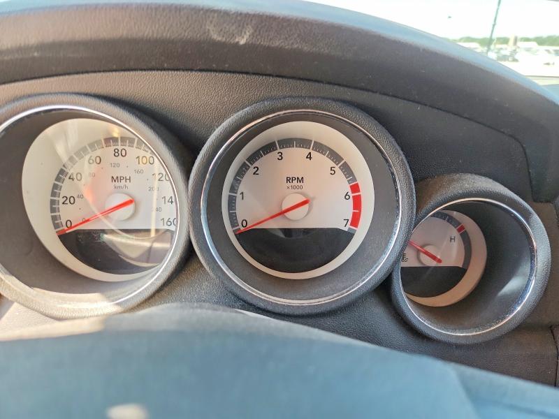Продаж на аукціоні авто 2009 Dodge Charger, vin: 2B3KA53T39H515691, номер лоту: 55375916