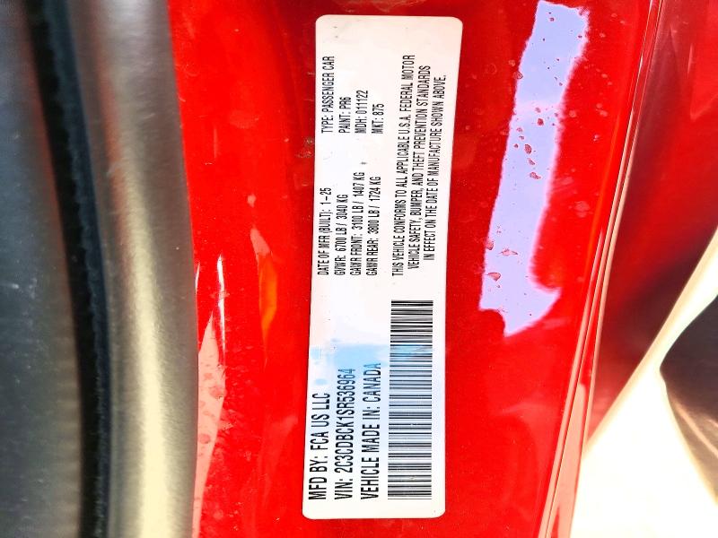 2025 Dodge Charger მანქანა იყიდება აუქციონზე, vin: 2C3CDBCK1SR536964, აუქციონის ნომერი: 54880796