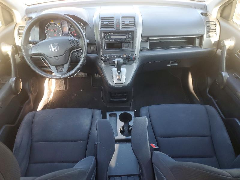 Aukcja sprzedaży 2011 Honda Cr-v, vin: 5J6RE4H32BL817352, numer aukcji: 52892116