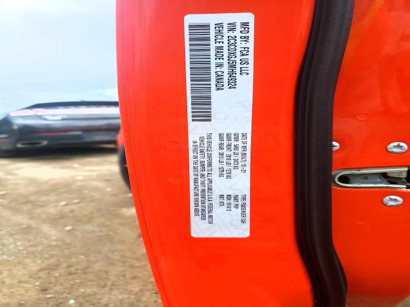 2021 Dodge Charger მანქანა იყიდება აუქციონზე, vin: 2C3CDXGJ5MH649324, აუქციონის ნომერი: 52245716