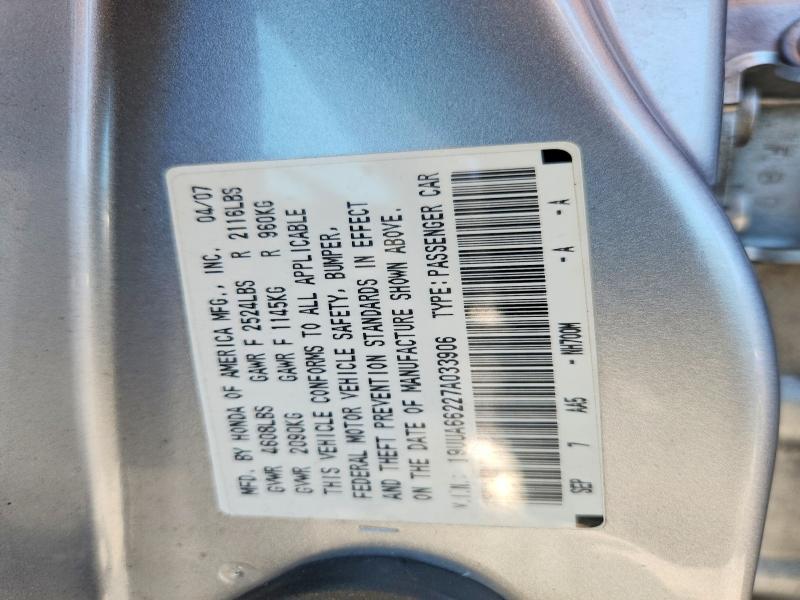 Продажа на аукционе авто 2007 Acura Tl, vin: 19UUA66227A033906, номер лота: 52255266