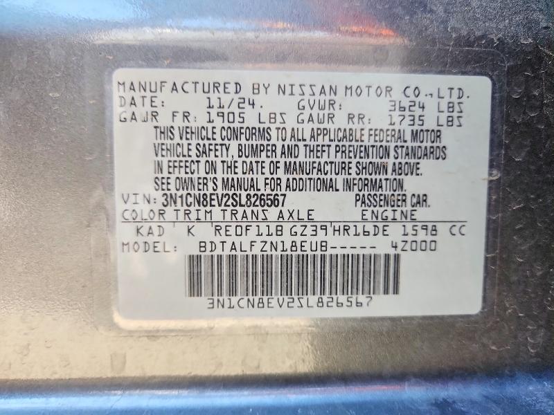 Продажа на аукционе авто 2025 Nissan Versa, vin: 3N1CN8EV2SL826567, номер лота: 52087216