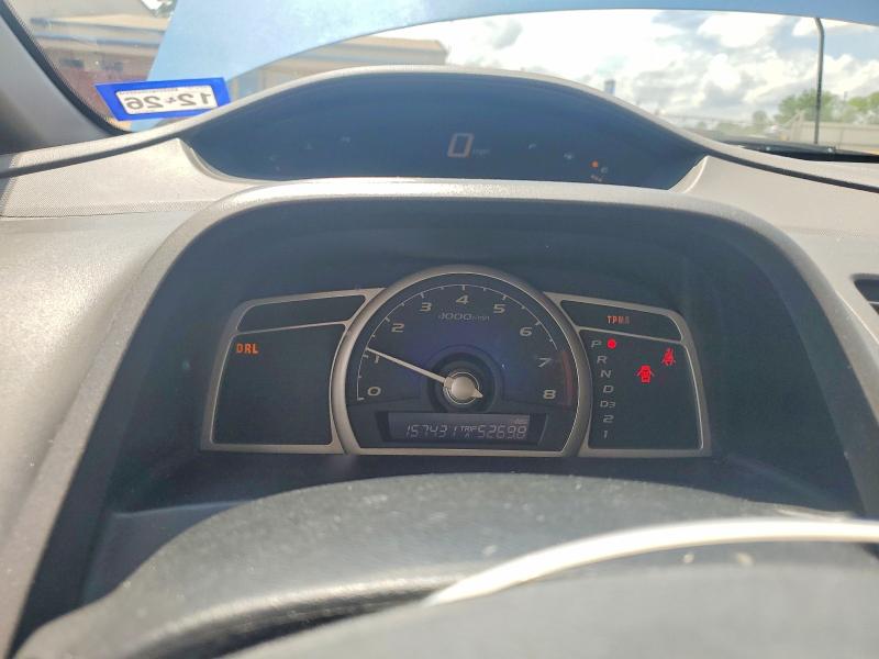 2010 Honda Civic მანქანა იყიდება აუქციონზე, vin: 2HGFA1F55AH318212, აუქციონის ნომერი: 53978206