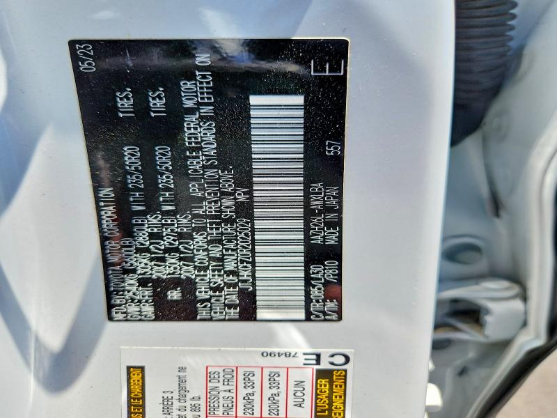 Продаж на аукціоні авто 2024 Lexus Nx 450h+, vin: JTJHKCFZ0R2025029, номер лоту: 53471406
