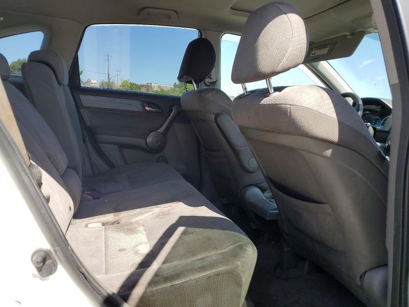 Продаж на аукціоні авто 2009 Honda Cr-v, vin: JHLRE38519C004888, номер лоту: 54022626