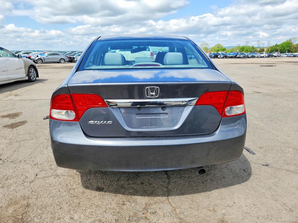 Продажа на аукционе авто 2009 Honda Civic, vin: 19XFA16519E042004, номер лота: 53724166