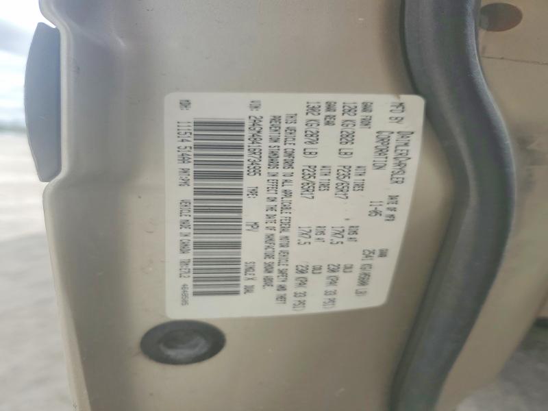 Aukcja sprzedaży 2006 Chrysler Pacifica, vin: 2A4GM48416R734995, numer aukcji: 54845276