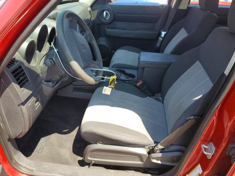 Продаж на аукціоні авто 2007 Dodge Nitro, vin: 1D8GU28K97W713136, номер лоту: 54064736