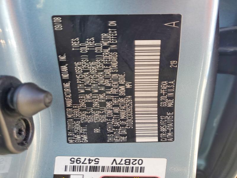 Продажа на аукционе авто 2009 Toyota Sienna, vin: 5TDZK23C09S252814, номер лота: 52406036