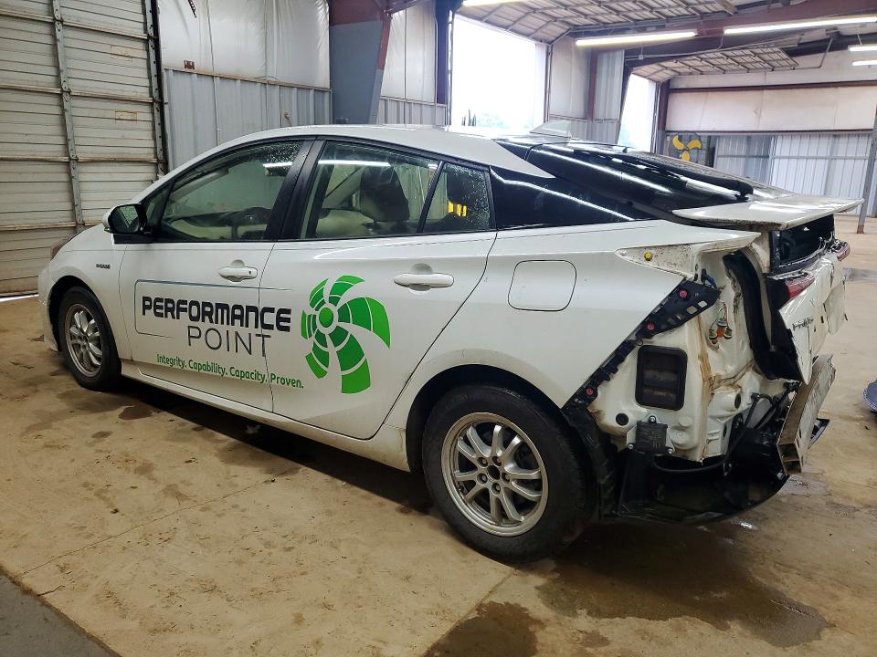 2020 Toyota Prius მანქანა იყიდება აუქციონზე, vin: JTDKARFU0L3123398, აუქციონის ნომერი: 52928526