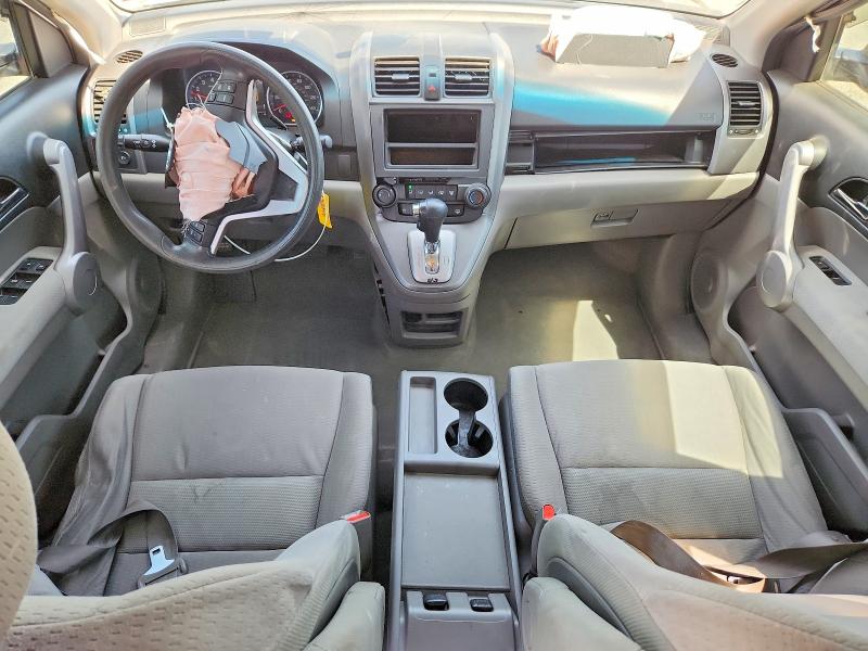 Продажа на аукционе авто 2007 Honda Cr-v, vin: JHLRE48537C101691, номер лота: 54308766