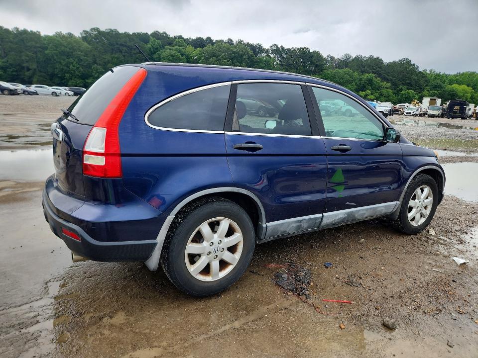 54640776 :رقم المزاد ، 3CZRE38578G702652 vin ، 2008 Honda Cr-v مزاد بيع