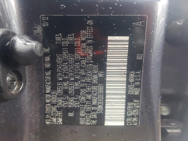 2013 Toyota Highlander მანქანა იყიდება აუქციონზე, vin: 5TDBK3EH3DS188891, აუქციონის ნომერი: 52196136