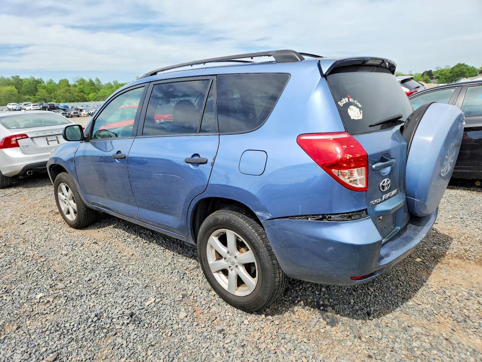 Продажа на аукционе авто 2007 Toyota Rav4, vin: JTMBD33V875080991, номер лота: 54407166