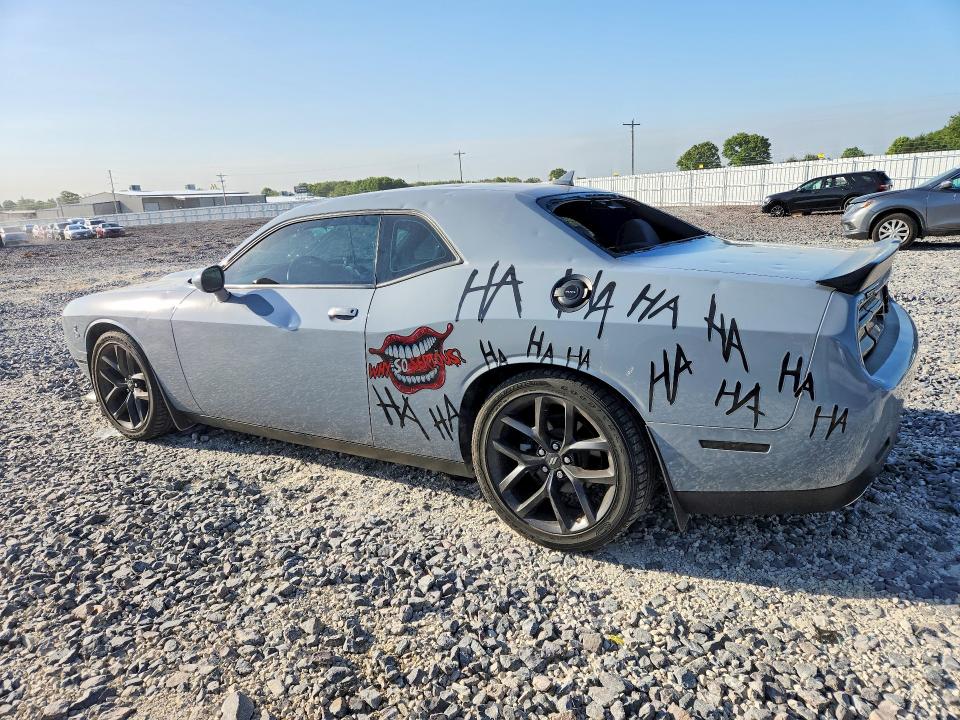2022 Dodge Challenger მანქანა იყიდება აუქციონზე, vin: 2C3CDZJG3NH117855, აუქციონის ნომერი: 53061796