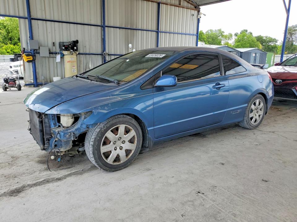 Продажа на аукционе авто 2006 Honda Civic, vin: 2HGFG12666H516074, номер лота: 53409026