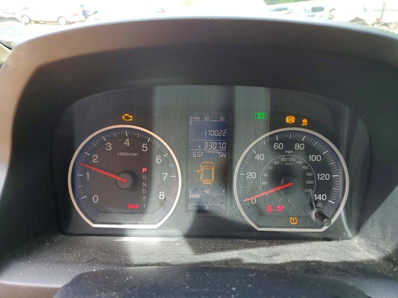 Продаж на аукціоні авто 2010 Honda Cr-v, vin: 5J6RE4H5XAL064640, номер лоту: 52929136