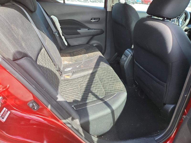 2021 Nissan Kicks მანქანა იყიდება აუქციონზე, vin: 3N1CP5CV1ML523083, აუქციონის ნომერი: 55194926