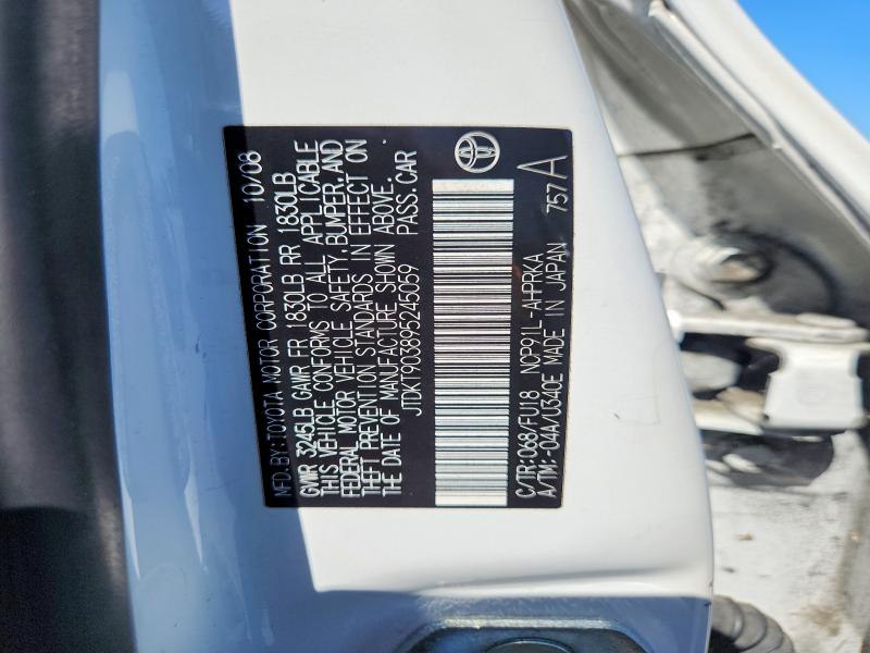 53850626 :رقم المزاد ، JTDKT903895245059 vin ، 2009 Toyota Yaris مزاد بيع