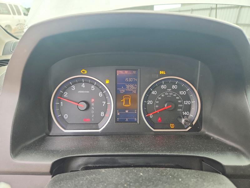 2011 Honda Cr-v მანქანა იყიდება აუქციონზე, vin: 3CZRE4H52BG703026, აუქციონის ნომერი: 52142356