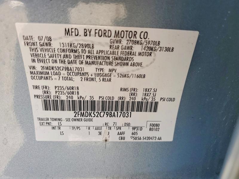 2009 Ford Flex მანქანა იყიდება აუქციონზე, vin: 2FMDK52C79BA17031, აუქციონის ნომერი: 55066086