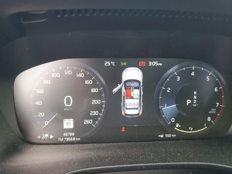 2020 Volvo Xc40 მანქანა იყიდება აუქციონზე, vin: YV4162UM1L2260442, აუქციონის ნომერი: 52320176