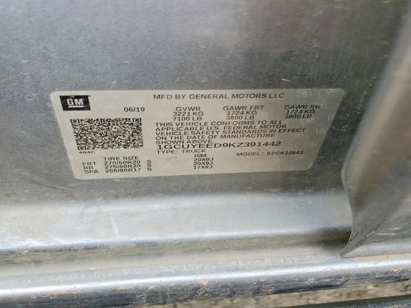 2019 Chevrolet Silverado მანქანა იყიდება აუქციონზე, vin: 1GCUYEED9KZ391442, აუქციონის ნომერი: 52310116