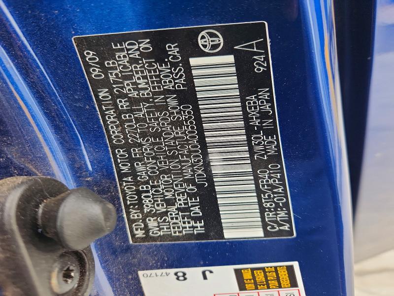 2010 Toyota Prius მანქანა იყიდება აუქციონზე, vin: JTDKN3DU0A0055350, აუქციონის ნომერი: 53114436