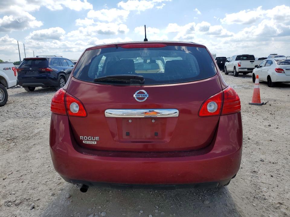 2014 Nissan Rogue Select მანქანა იყიდება აუქციონზე, vin: JN8AS5MT3EW602223, აუქციონის ნომერი: 53125606