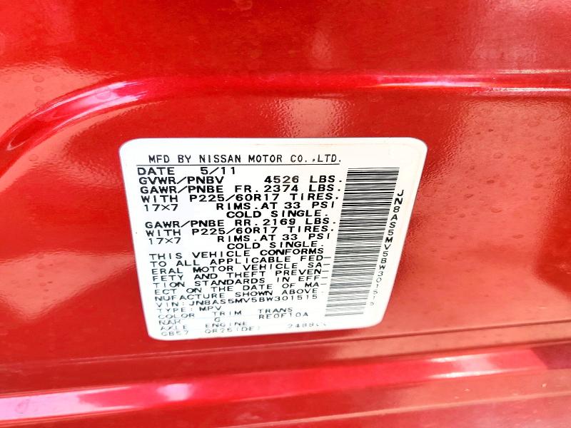 2011 Nissan Rogue მანქანა იყიდება აუქციონზე, vin: JN8AS5MV5BW301515, აუქციონის ნომერი: 53831036