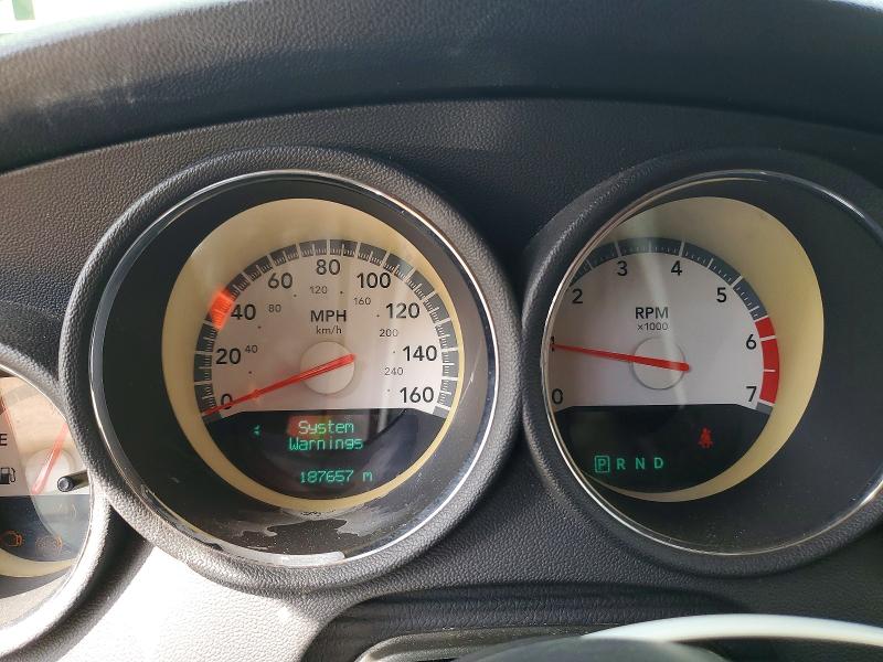 Продаж на аукціоні авто 2008 Dodge Charger, vin: 2B3LA53H68H126736, номер лоту: 51793046