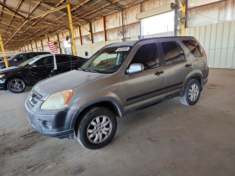 2006 Honda Cr-v მანქანა იყიდება აუქციონზე, vin: JHLRD68846C014034, აუქციონის ნომერი: 54838996