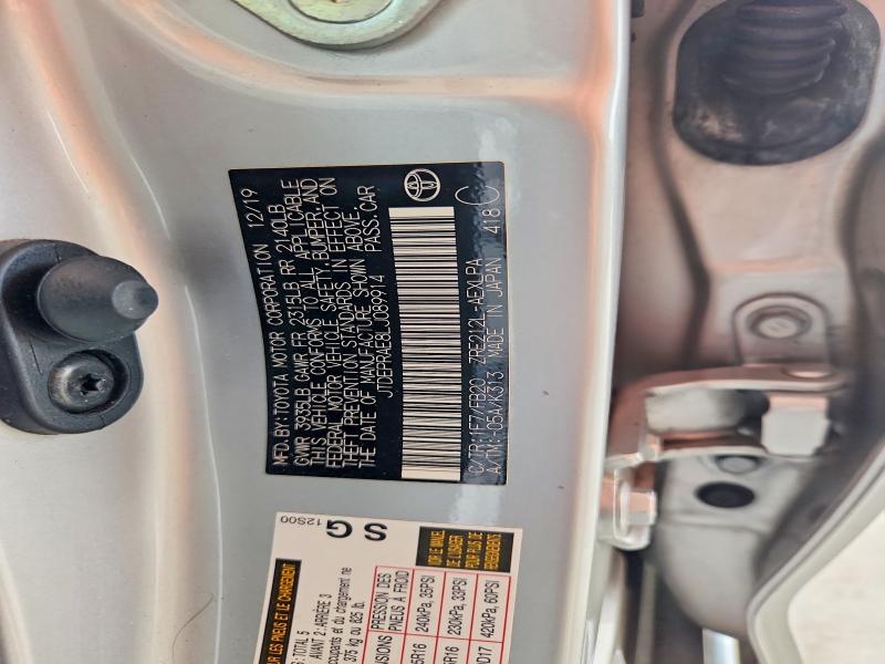 Продажа на аукционе авто 2020 Toyota Corolla, vin: JTDEPRAE8LJ089914, номер лота: 53505796